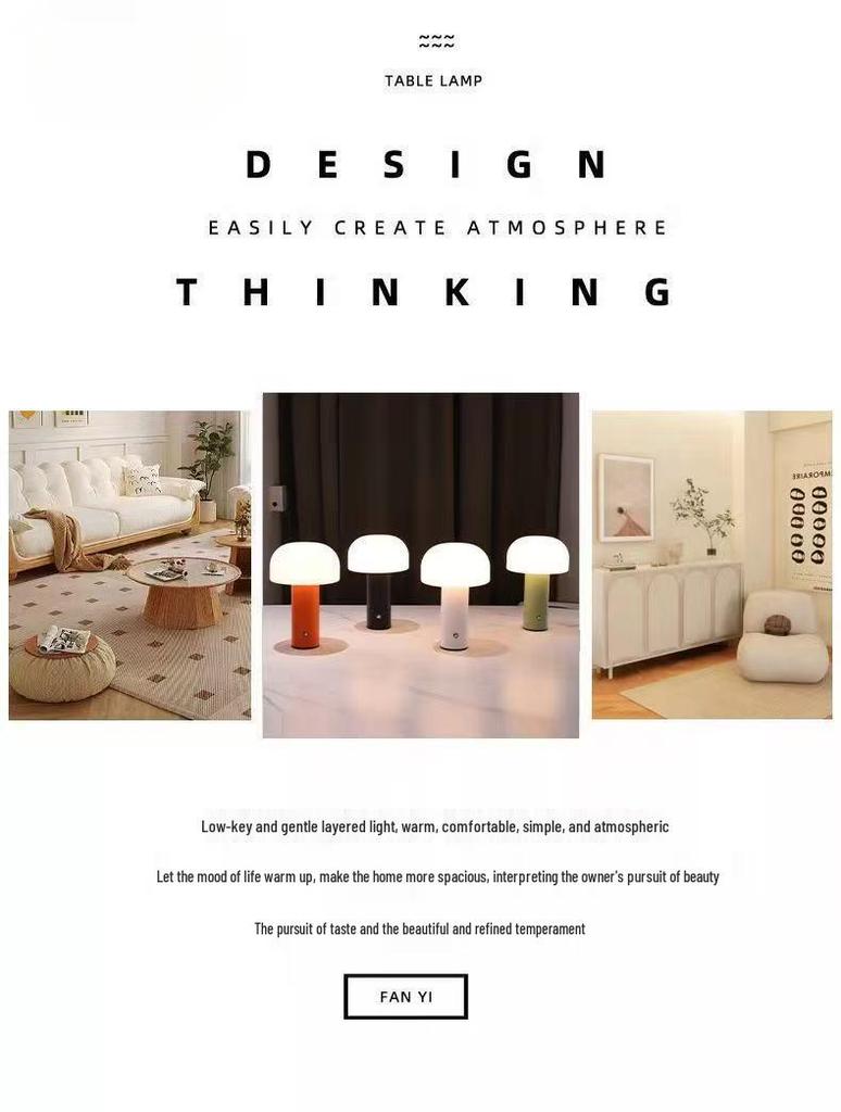 Grzybkowa lampka dotykowa w stylu nordyckim z ładowaniem USB i trójkolorowym ściemnianiem do atmosfery sypialni