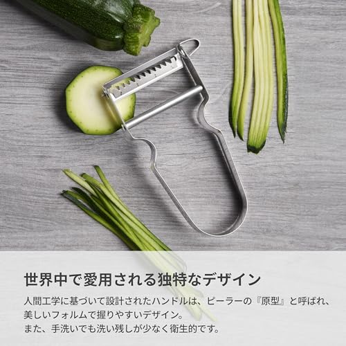 Victorinox STAR Serrated Edge Fruit and Vegetable