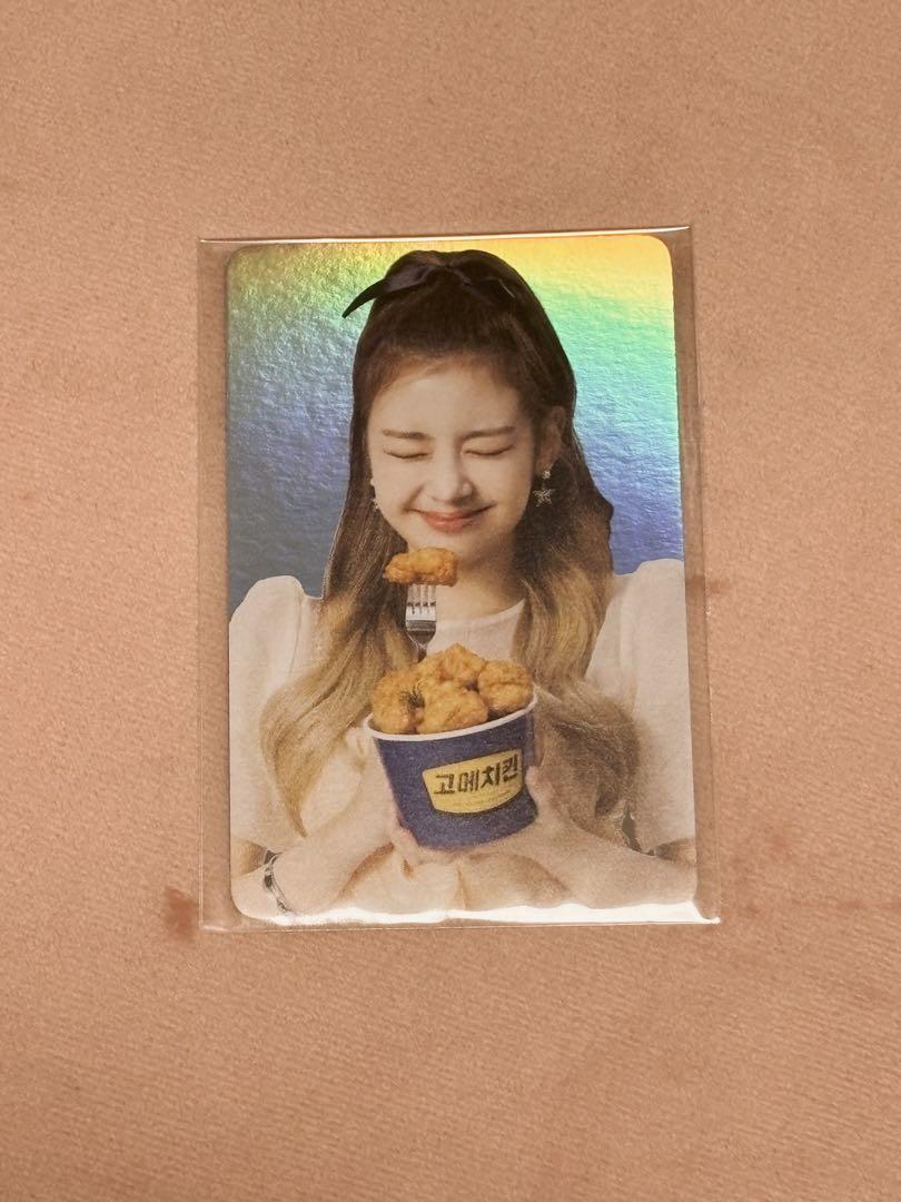 

[USED] itzy rear chicken trading card