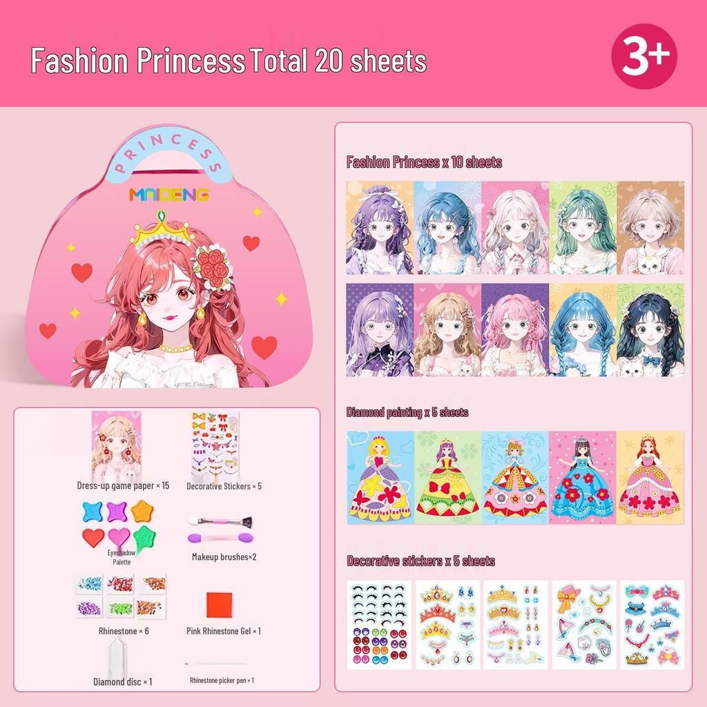 Princess Makeup Bag & Sticker Set - Cute DIY Dress-up Toy for Kids