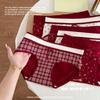 Big Size Girls Spring and Autumn New Year Marriage Red Pure Cotton Skin Free Waist Triangle Briefs