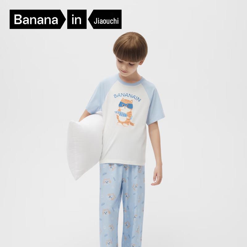 Bananain Kids 5A Antibacterial Modal Cotton Short-Sleeve Pajama Set 150