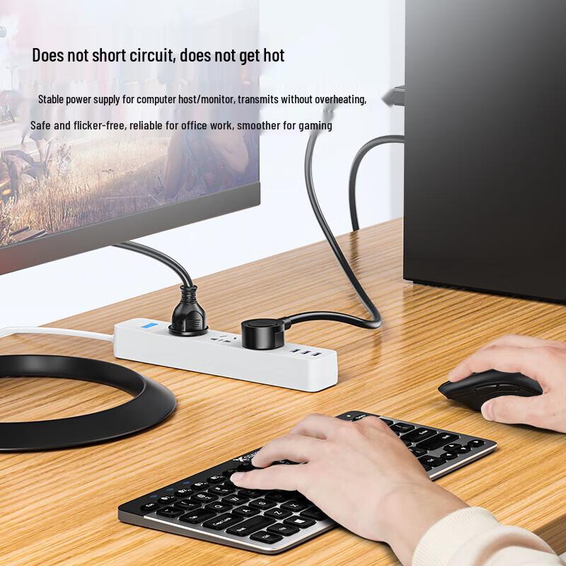 Shanze Universal Power Cord