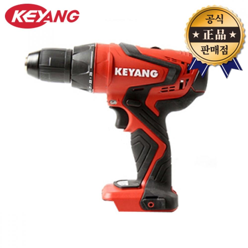 

Аккумуляторная ударная дрель Gyeyang DDH 1801LZ, основной корпус 18 В, DDH 1801L 2S, ударная дрель, аккумуляторная дрель-шуруповерт