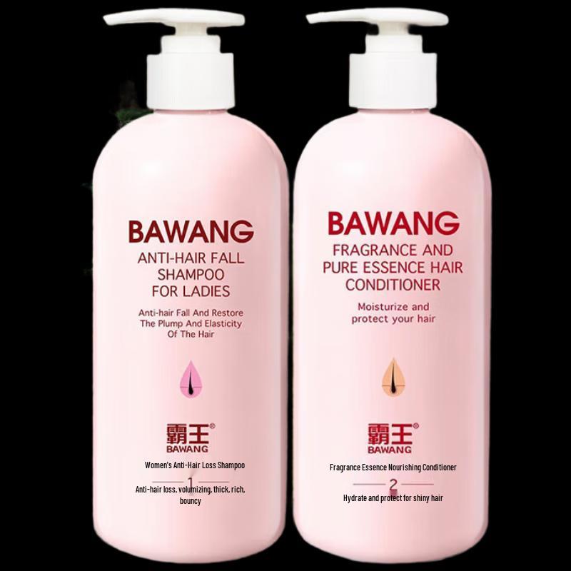 

BaWang Anti-Hair Loss Shampoo & Conditioner Set