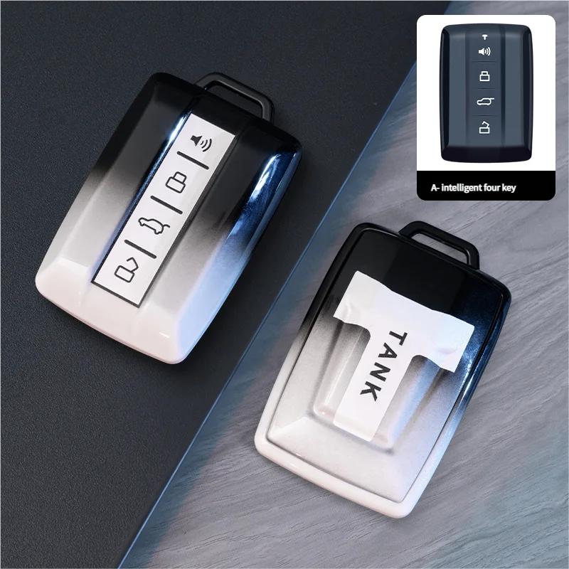 

Suitable For Tank Key Cases, 300 Key Cases, 500Hi4T Buckles, 400, 700 Hi4Z, 800 Models, Metal Gradient Color High-End
