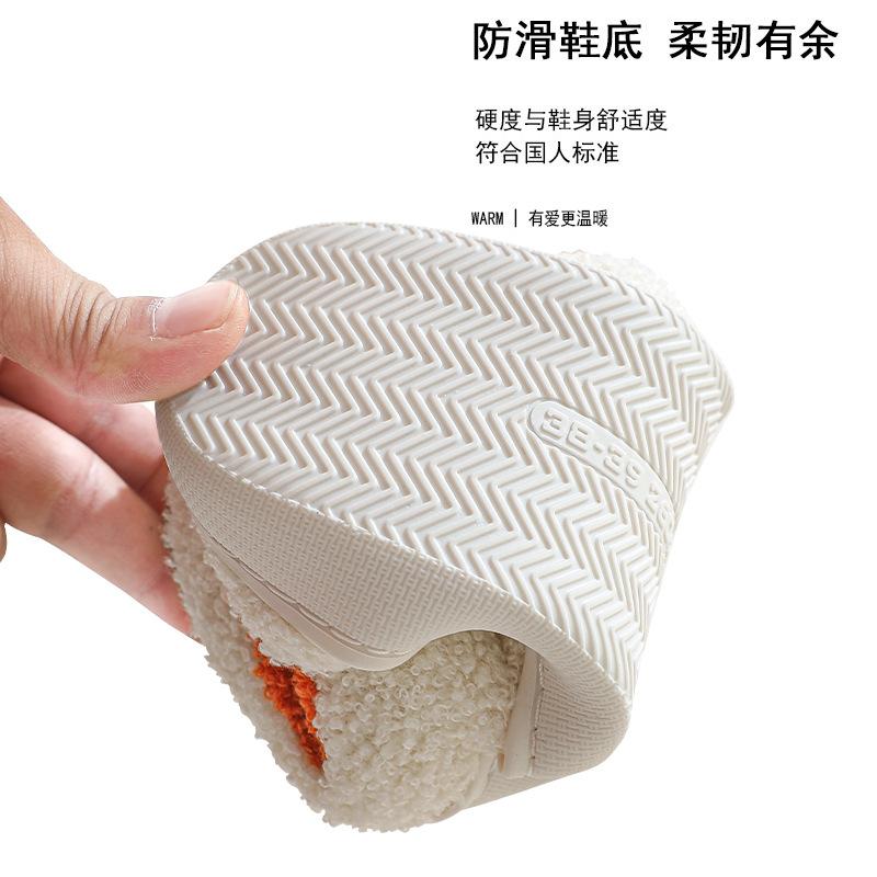 New Winter Pumpkin Cotton Slippers Household Indoor Non-slip Warm Halloween Slippers Bat