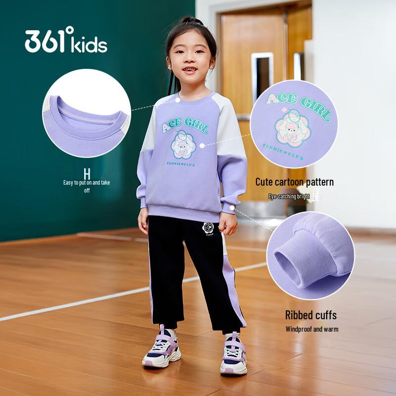 361° Little Girls  Cartoon Tennis Pullover Sweatshirt 101cm