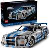 LEGO Technic Constructor – Auto 2 Fast 2 Furious Nissan Skyline GT – R (R34) (42210)
