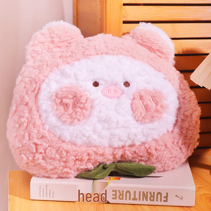 

Jingxin Cartoon Plush Rechargeable Hand Warmer Cover Only