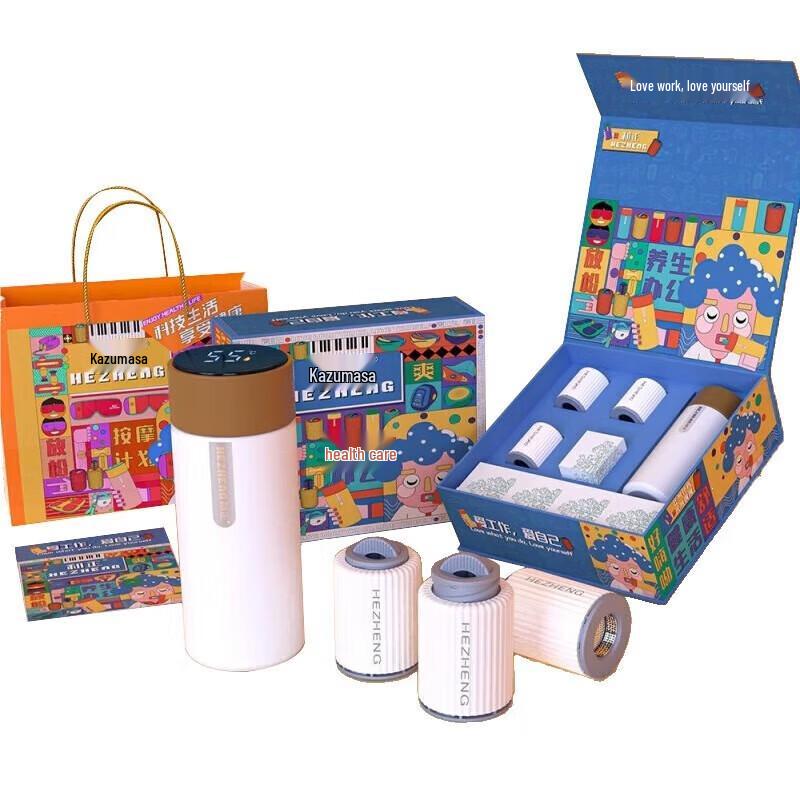 

Hezheng HZ-Office-4 Eye & Wellness Gift Set