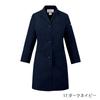 Dickies Doctor Coat