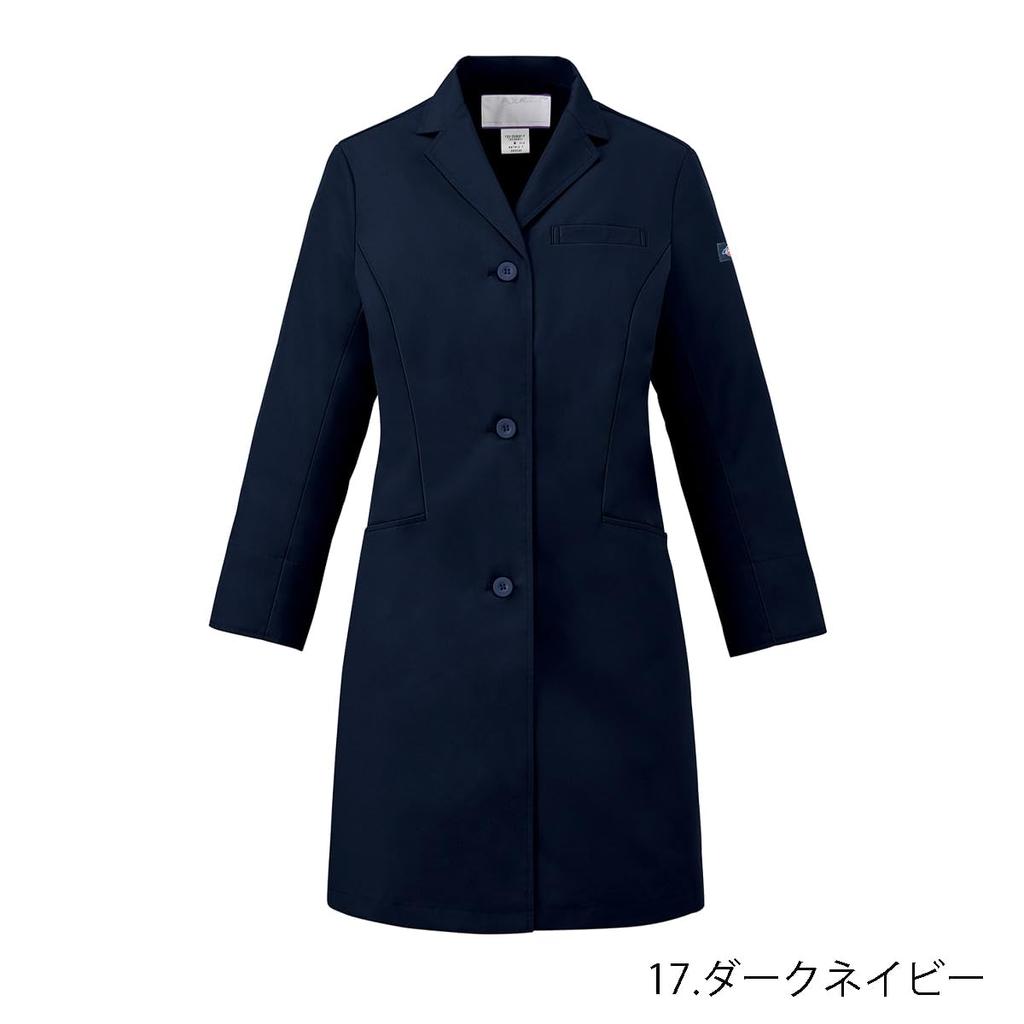 Dickies Doctor Coat