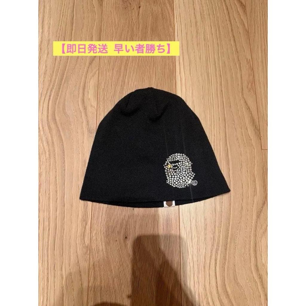 Used A BATHING APE Beanie Crystal Black