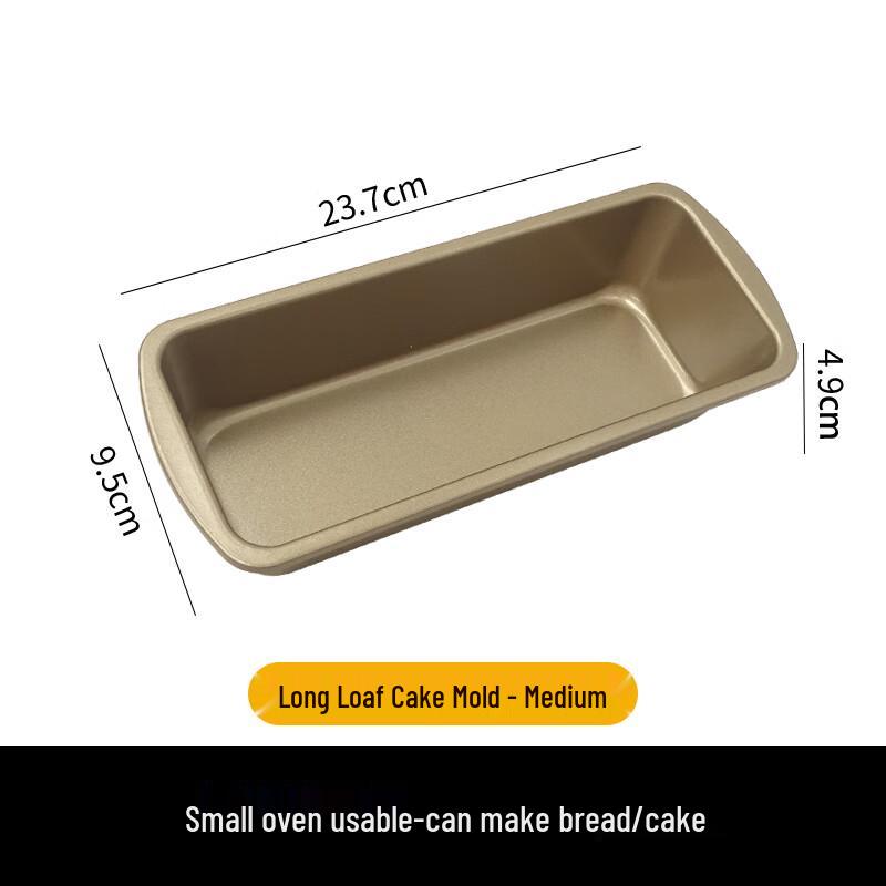 

Non-stick Carbon Steel Loaf Pan