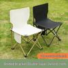 Compact Folding Outdoor Chair with Backrest for Sketching & Fishing