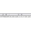 Panasonic Wide 21 Night Light with Embedded Heat Sensor WTP4065WP [Genuine Package Product]