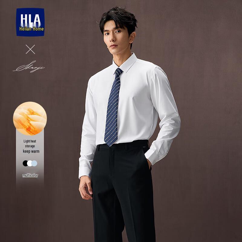 HLA Men s Autumn Light Business Thermal Long-Sleeve Shirt 42 (180/100A)