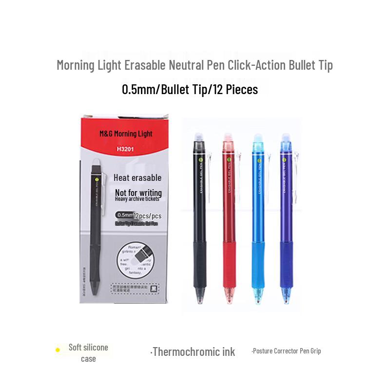 M&G Heat Erasable Click Gel Pen 0.5mm Bullet Tip