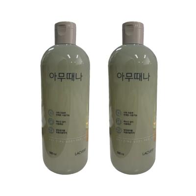 Anytime Exfoliating 500ml 2-Pack with Cap