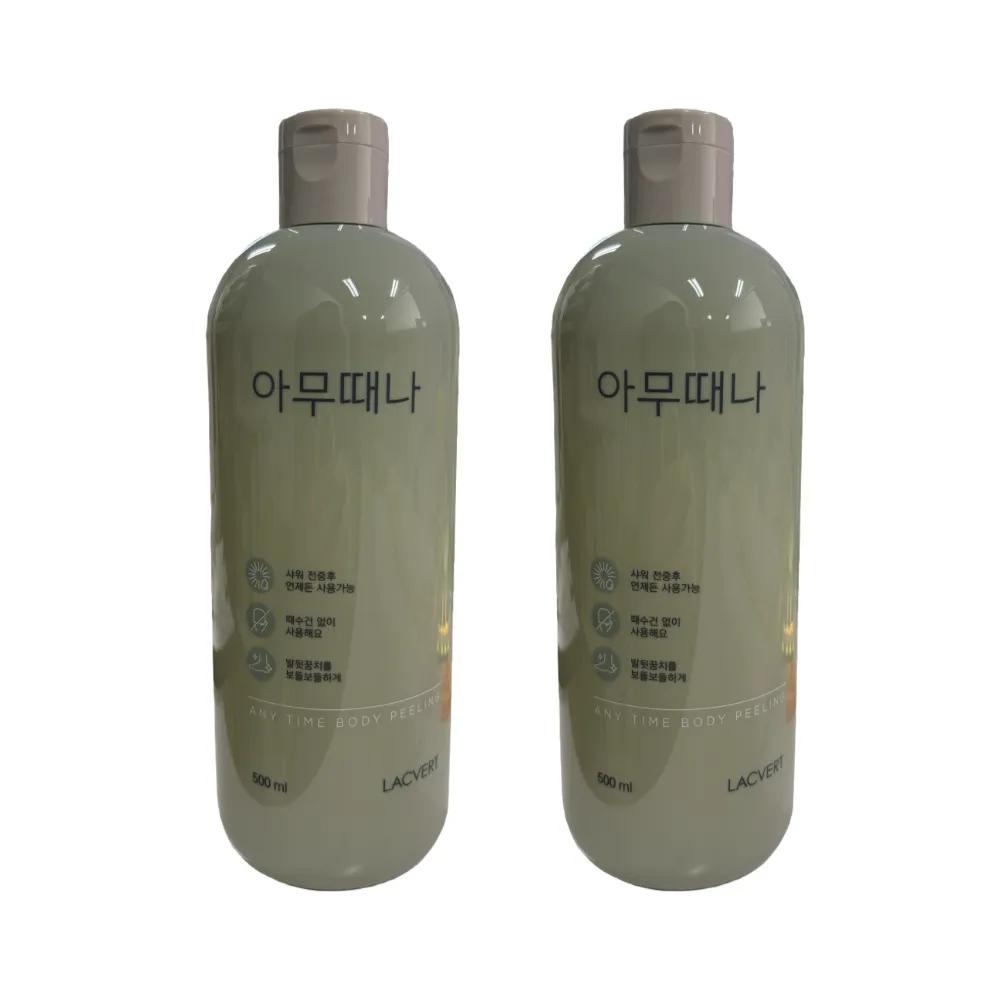 LACVERT Anytime Exfoliating 500ml 2-Pack with Cap