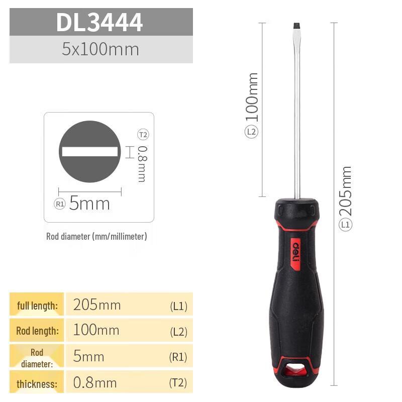 Deli S2 Magnetic Flathead Screwdriver