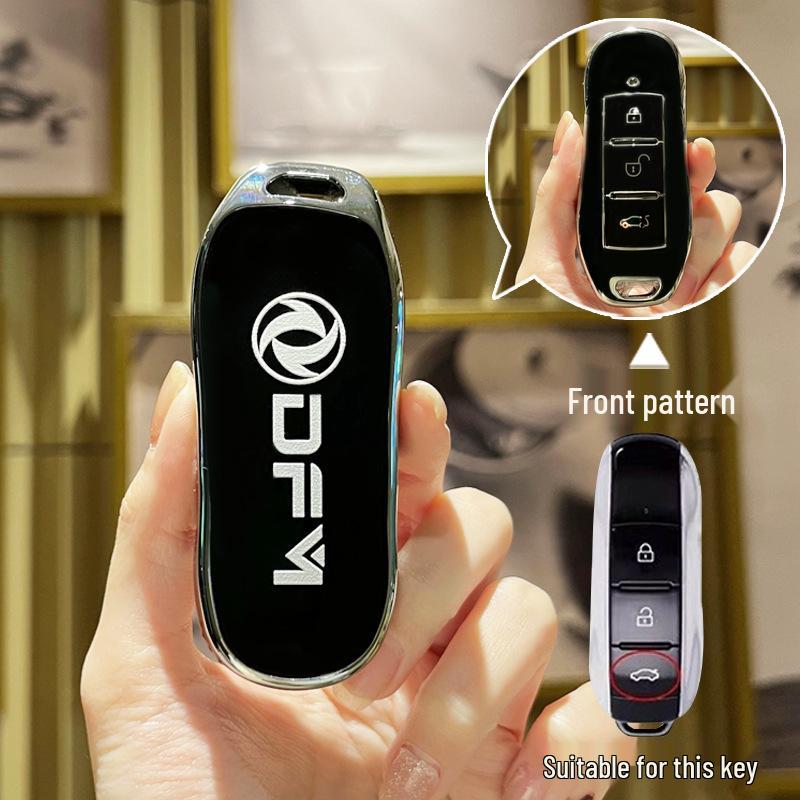 

Compatible Key Case for Dongfeng Seres ix5/Fengguang 360/SF5/Red Star IX7/580pro with Snap Button Protection