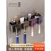 New Wall-Mounted Cup Holder, Mouthwash Cup Set, Pendant, No Punching, Bathroom, Wall, Toothbrush Rack, Shelf