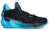 Adidas Dame 7 Gca 'Visionary' G57905
