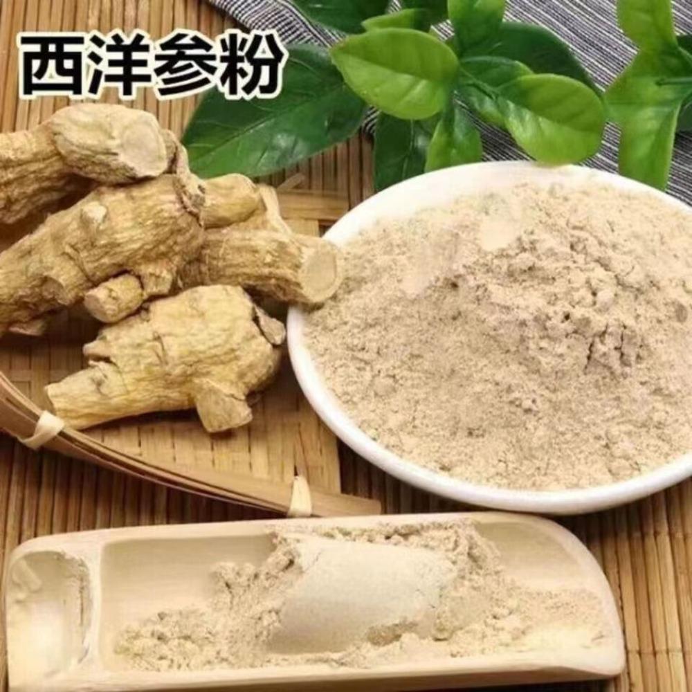 English Title: 8 Year American Ginseng Powder Changbai Mountain Pure West Ginseng Herbal Tea 50g