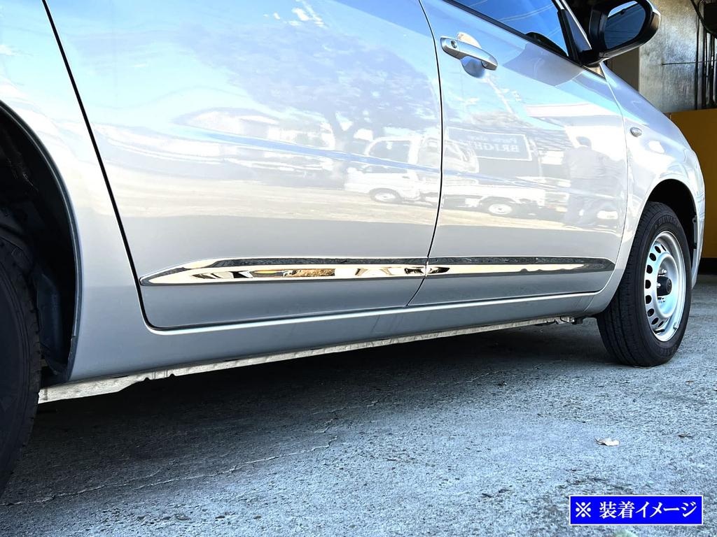 BRIGHTZ Ultra Mirror Finish Stainless Steel Plated Side Door Moulds for Toyota Probox Wagon with NCP and 59 (4-Piece Set) (NCP58G/NCP59G)