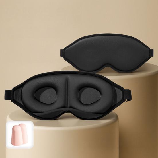 3D Contoured Cloud Sleep Mask with Earplugs Light Blocking Breathable Eye Cover Zero-Pressure Memory