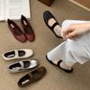 Scarpe da donna – Ballerine