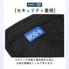 Passport Shoulder Small Item Skimming Prevention [ideamall] Case, Pochette, Wallet, Multifunctional, Storage, (Dark Gray)