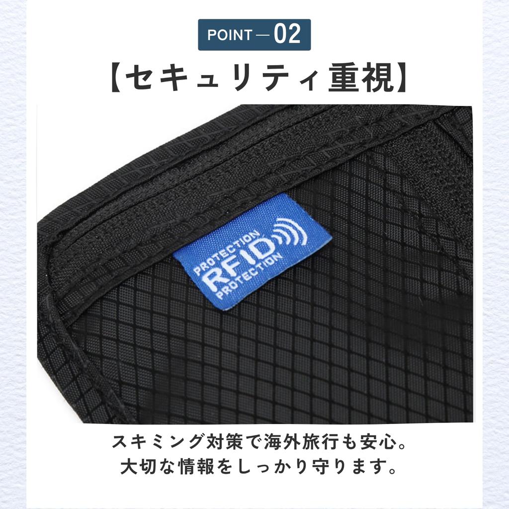 Passport Shoulder Small Item Skimming Prevention [ideamall] Case, Pochette, Wallet, Multifunctional, Storage, (Dark Gray)