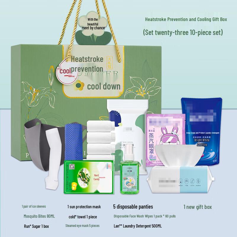 XunJing Summer Cooling Relief Kit