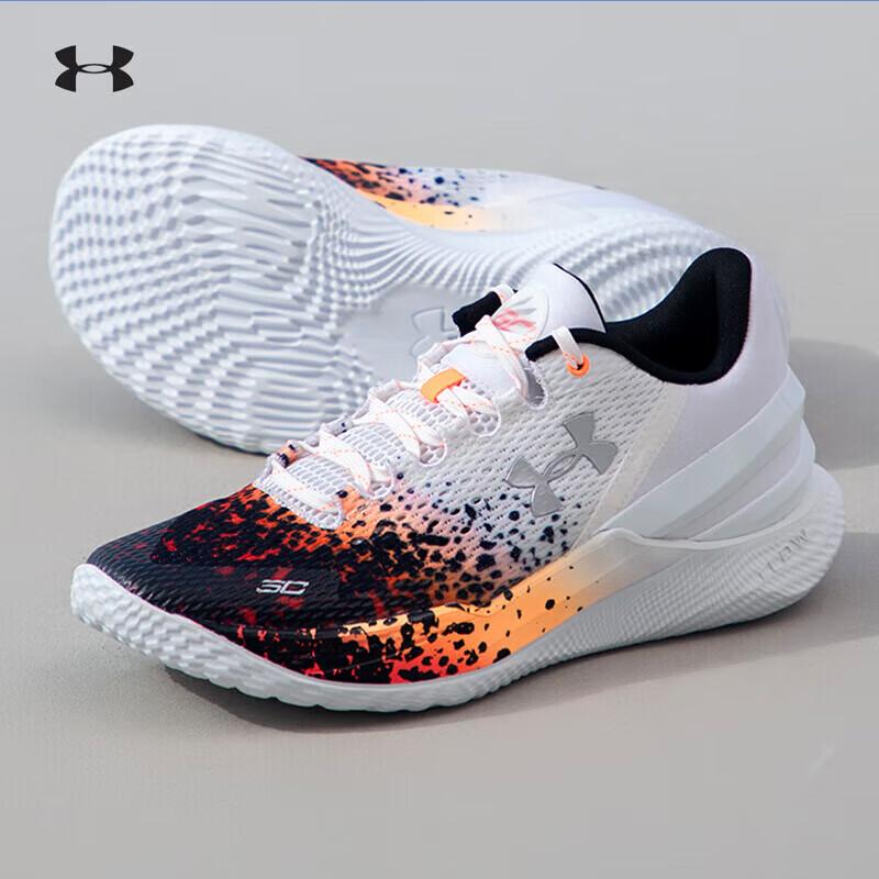 Under Armour Curry 2 Performance Basketball Shoes EU 43