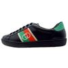 Scarpe da uomo – Sneakers
