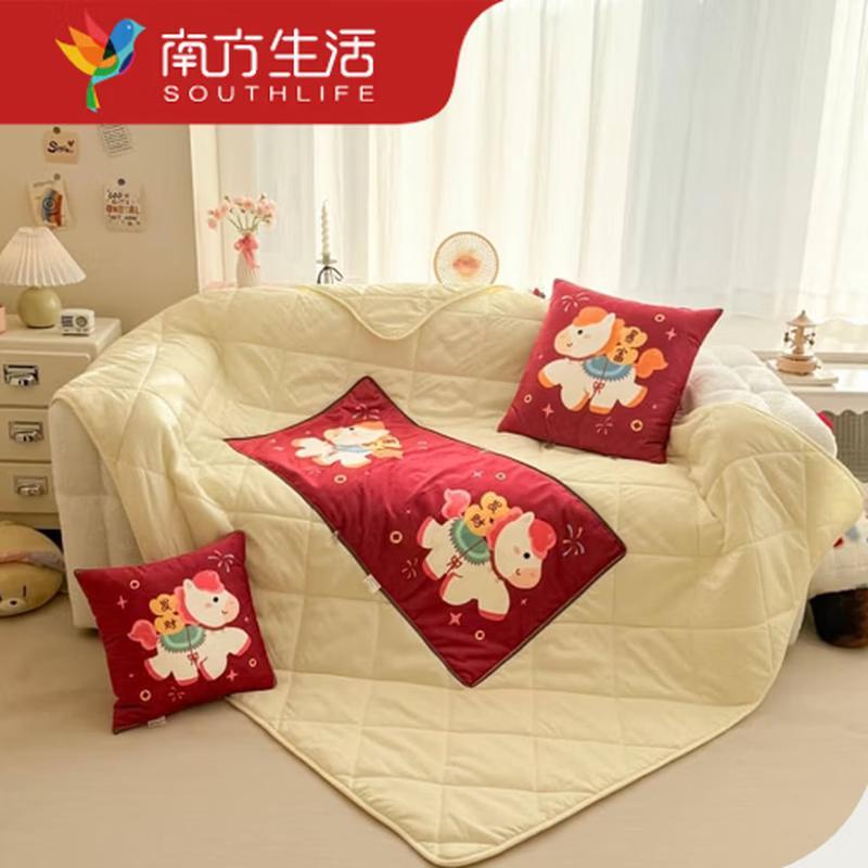 Year of the Horse Prosperity Pillow Blanket