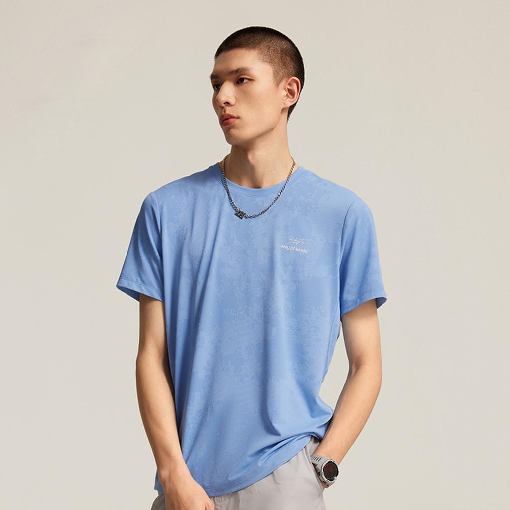 Li-Ning Basketball Series Letter Round Neck Breathable Versatile Short Sleeve T-Shirt Men Tops Sky-Blue ATSV059-3