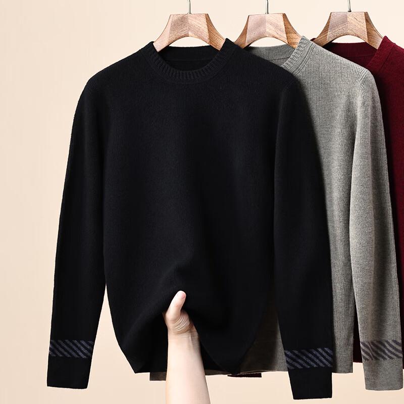 Hengyuanxiang Men's 100% Pure Wool Round Neck Sweater