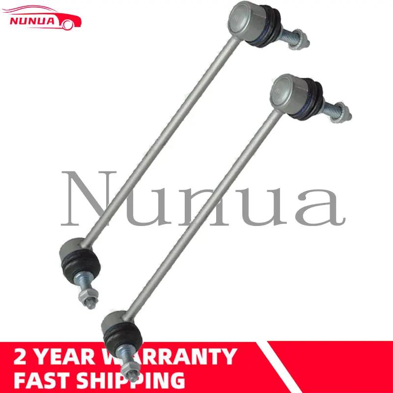 Front Axle Sway Bar End Stabilizer Link For Mercedes Benz C-Class W203 S203 CL203 CLK C209 A209 SLK R171 A2033202889