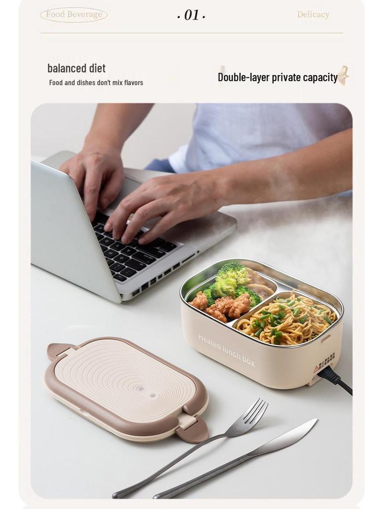 Portable Electric Heated Lunch Box – Insulated, Water-Free, Self-Heating for Students & Office Workers