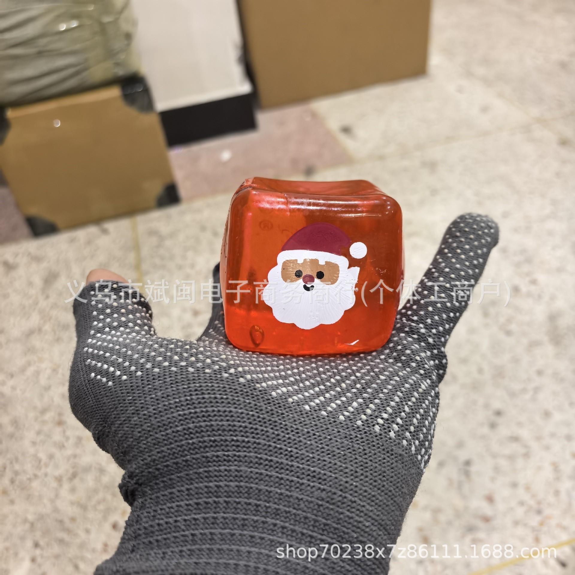 Christmas Theme Pinch Music Decompression Toy Slow Rebound Square Ice Cube High Value Square Creative Decompression Artifact *5pcs