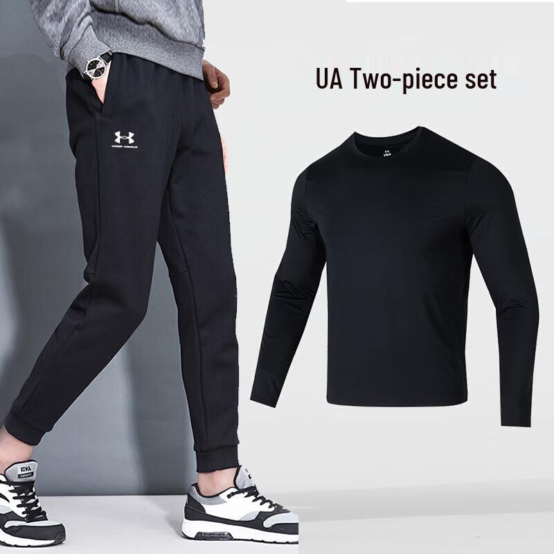 Under Armour Men s Performance Tracksuit Set L