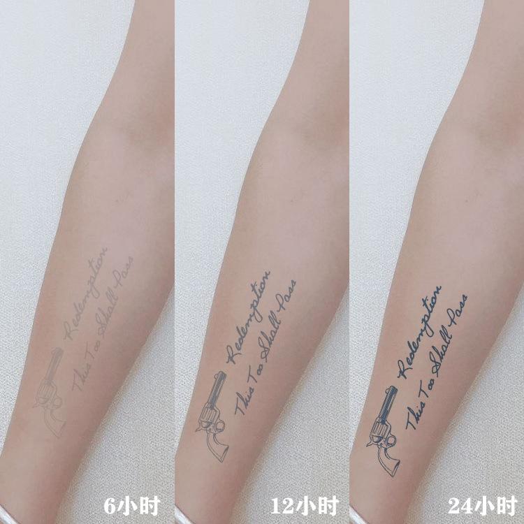 Xinyao Ziołowy Stopniowa Zmiana Celebryci Internetowi Nie Odbijają Światła Przez Długi Czas Nie Odpadają Wodoodporny Tatuaż Naklejka Naklejka