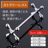 NOELAMOUR Cutlery Knife Fork Chopstick Spoon Fork Rest Set of Rest, Rest, Rest, Rest, Rest, (Silver, 8cm, 8)