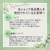 Sakurawing Muffler Band, Stainless Steel Clamp Bolt Stay, Bracket, Motorcycle, Muffler Band, 2 Piece