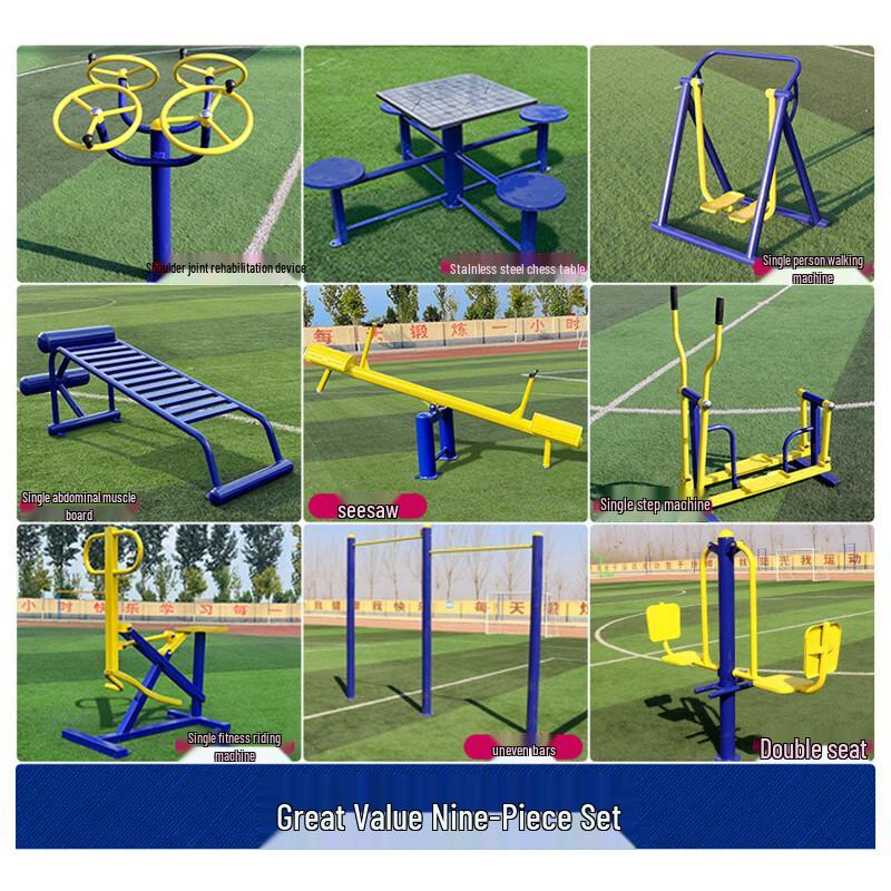 Outdoor Park Fitness Equipment Set