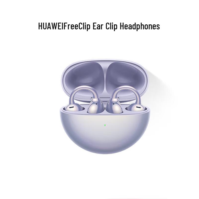 Huawei FreeClip Ear-clip Open-back Bluetooth Headphones